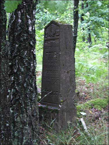 Lenin. Cmentarz żydowski