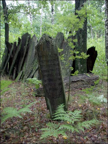 Lenin. Cmentarz żydowski