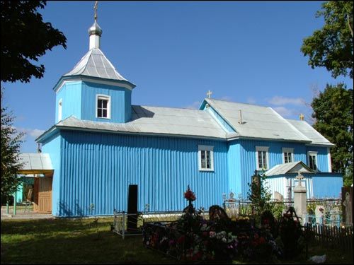 Церковь Всех Святых в Турове (1810 г.)