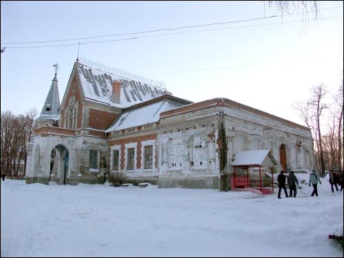  - Estate of Kozieł-Pakleŭski. 