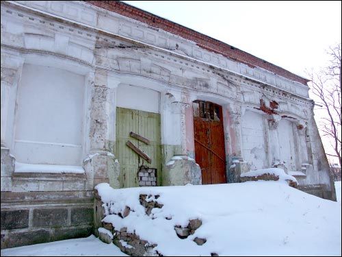  - Estate of Kozieł-Pakleŭski. 