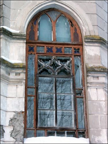  - Estate of Kozieł-Pakleŭski. 
