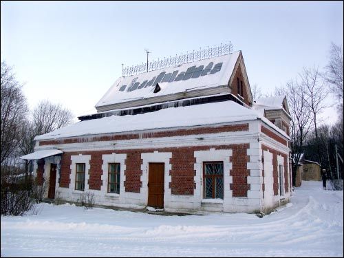  - Estate of Kozieł-Pakleŭski. 