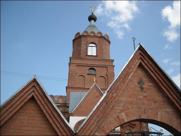  - Orthodox church of All Saints. 