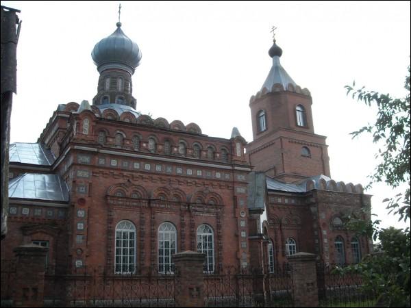  - Orthodox church of All Saints. 