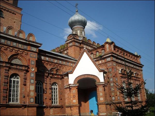  - Orthodox church of All Saints. 