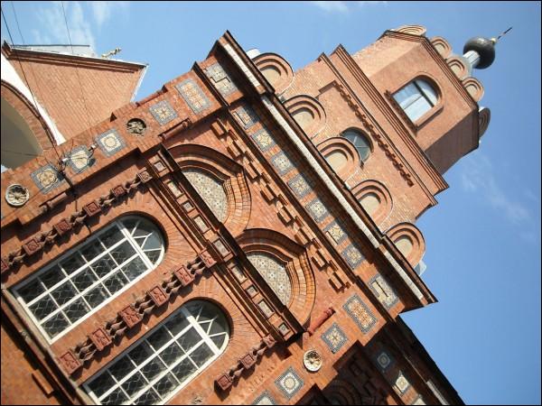  - Orthodox church of All Saints. 