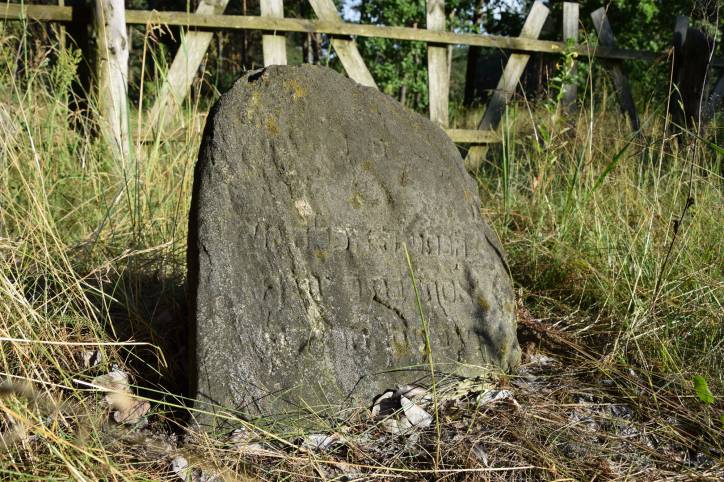  - cemetery Jewish. 