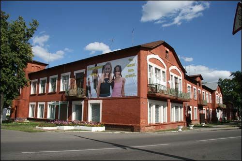 Dobruš.  Living house for the workers of paper mill