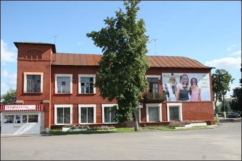 Dobruš.  Living house for the workers of paper mill