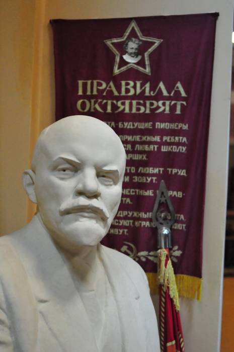 Dobruš.  Museum
