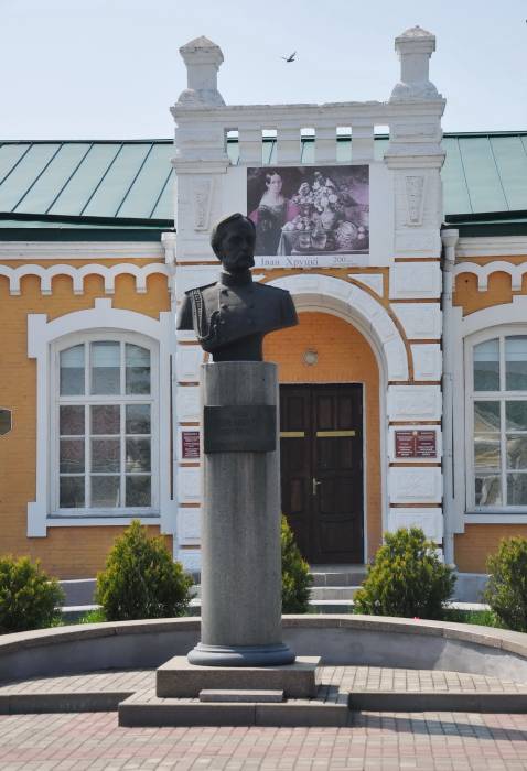 Dobruš.  Museum