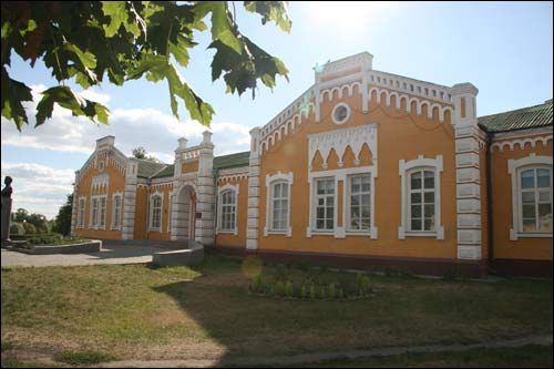  -  Museum. 