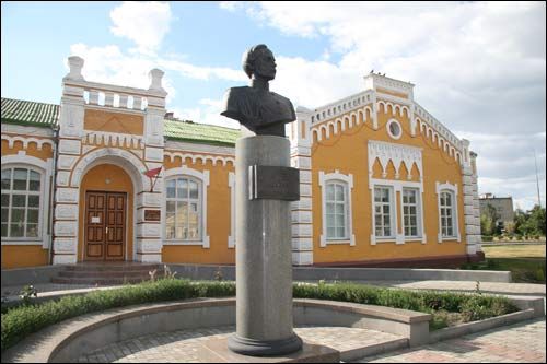  -  Museum. 