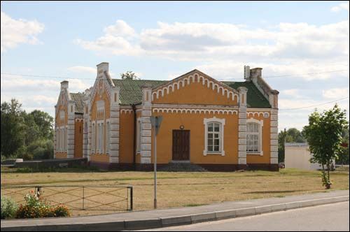  -  Museum. 