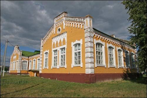  -  Museum. 
