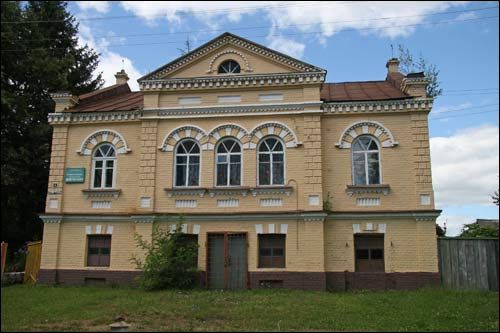 Ogrodnia-Homelska. Muzeum 