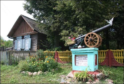 Ogrodnia-Homelska. Muzeum 