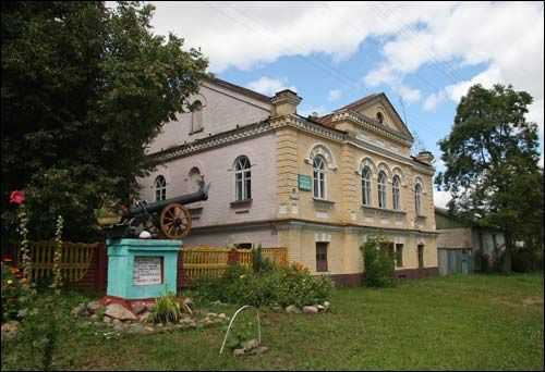Ogrodnia-Homelska. Muzeum 