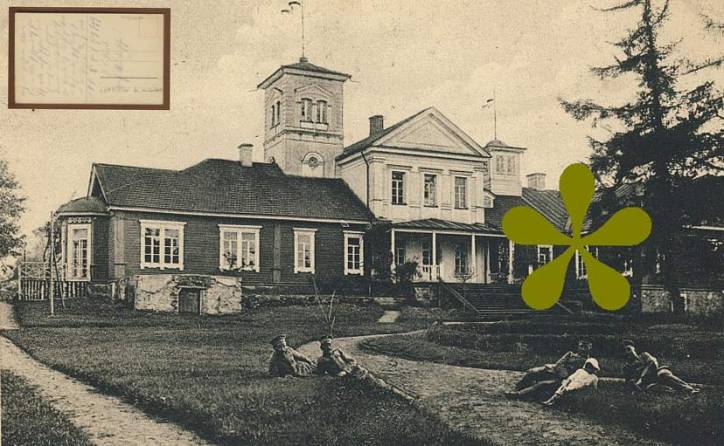 Weresków. Zespół dworsko-parkowy Brochockich