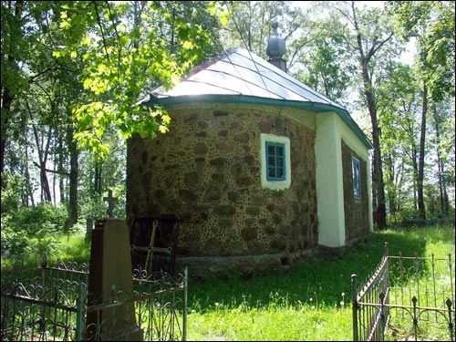 Вераскава. Царква Святых апосталаў Пятра й Паўла