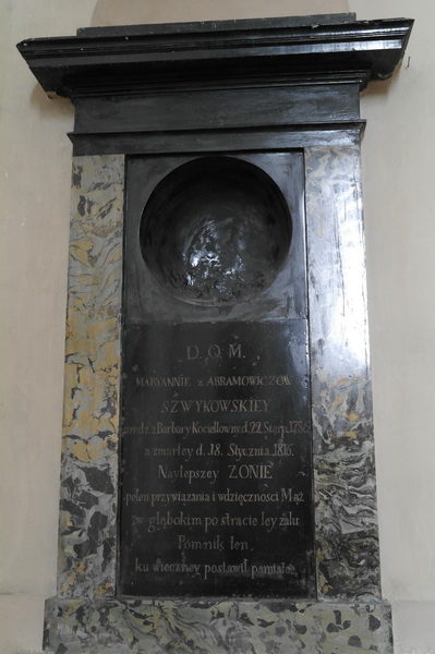  - Касцёл Адшукання Святога Крыжа. Maryanna Szwykowska (1786-1816)