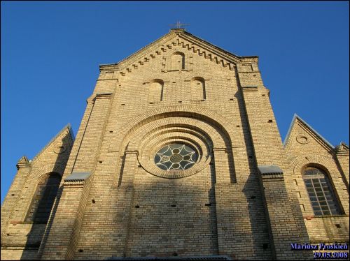  - Касцёл Адшукання Святога Крыжа. Галоўны фасад, фрагмент