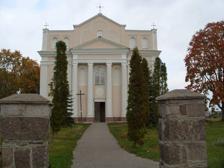  - Касцёл Святых Космы і Даміяна. Погляд на галоўны фасад