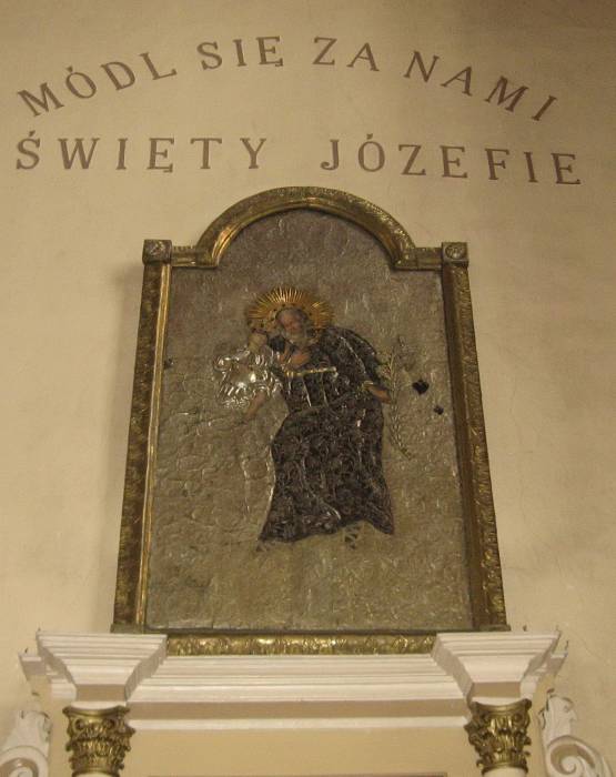  - Касцёл Святых Космы і Даміяна. 