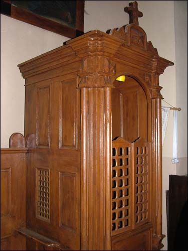  - Касцёл Святых Космы і Даміяна. Спавядальня