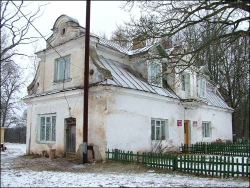 Trokieniki. Manor of Bohuš-Šyška
