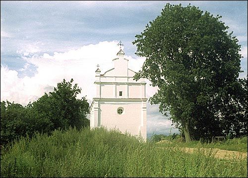 Varona. Catholic church of St. George