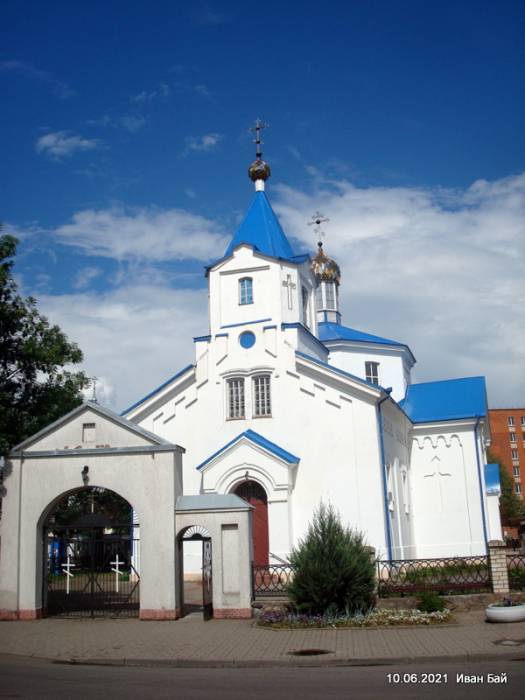  - Cerkiew Zmartwychwstania Pańskiego. 