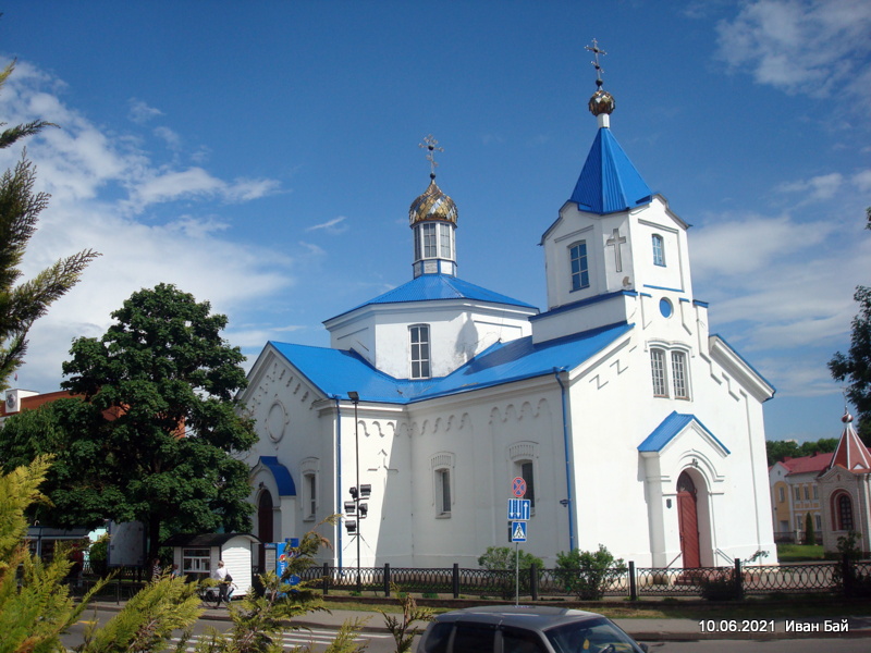  - Cerkiew Zmartwychwstania Pańskiego. 