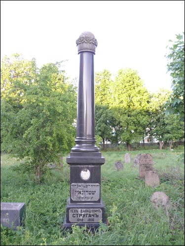 Ašmiany. cemetery Jewish