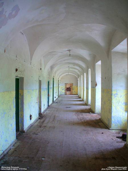 Boruny. Kościół ŚŚ. App. Piotra i Pawła i klasztor Bazylianów