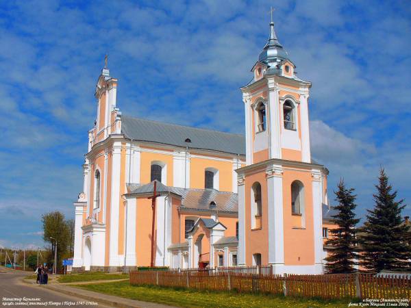 Boruny. Kościół ŚŚ. App. Piotra i Pawła i klasztor Bazylianów