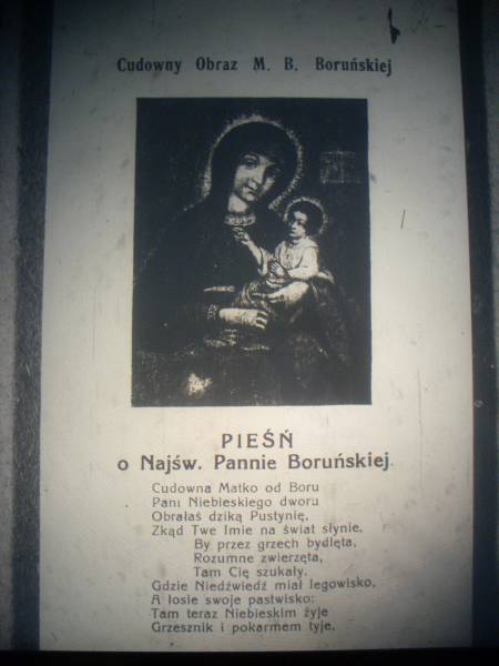 Boruny. Kościół ŚŚ. App. Piotra i Pawła i klasztor Bazylianów