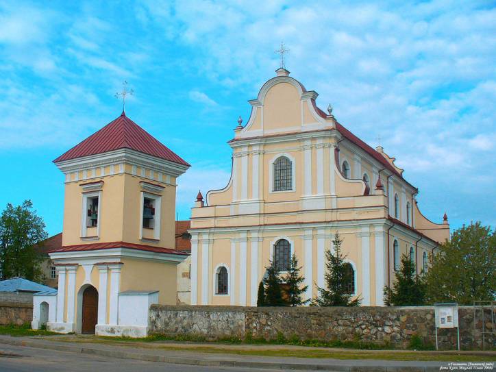 Holszany. Kościół Św. Jana Chrzciciela i klasztor OFM