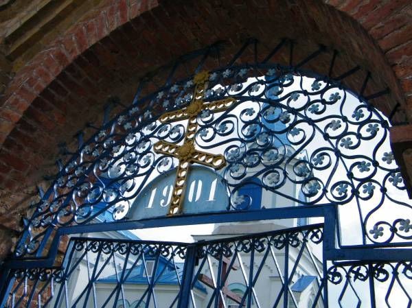  - Cerkiew św. Jerzego. 