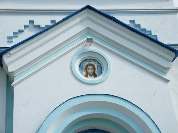  - Cerkiew św. Jerzego. 