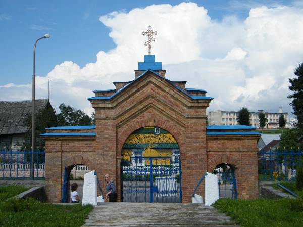  - Cerkiew św. Jerzego. 