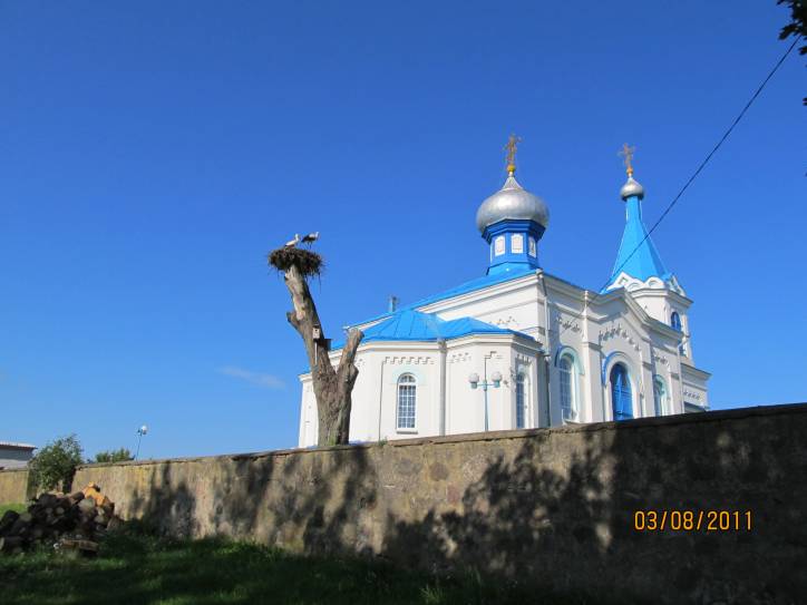  - Cerkiew św. Jerzego. 