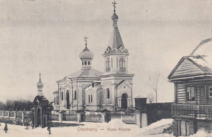  - Cerkiew św. Jerzego. 