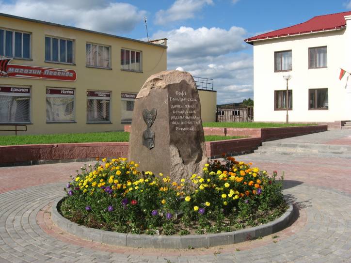 Holszany. Krajobrazy 