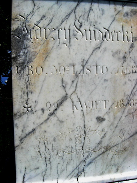 Гароднікі.  Магіла Андрэя Снядэцкага