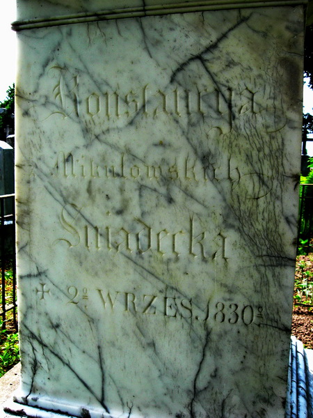 Гароднікі.  Магіла Андрэя Снядэцкага