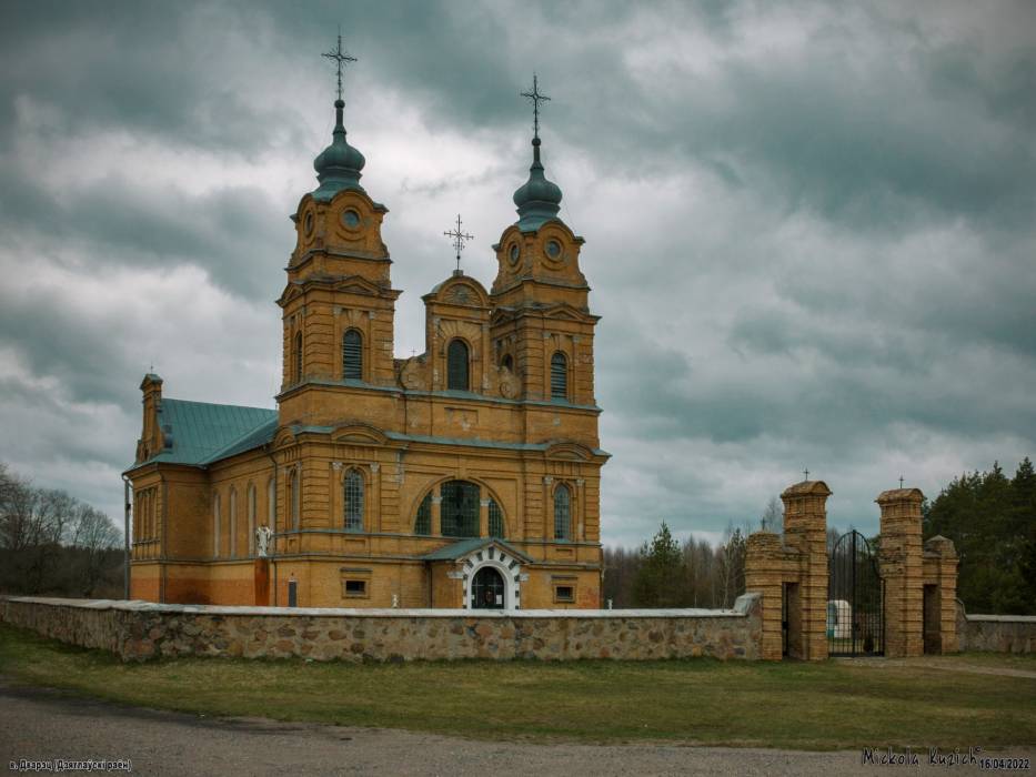  - Catholic church of St. Anthony of Padua. 
