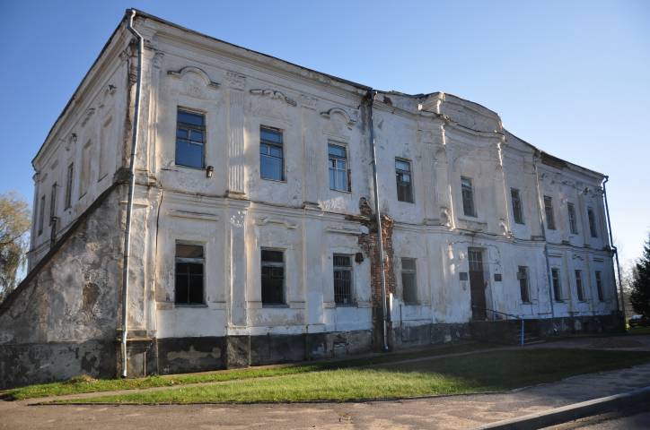 Dziatłava. Estate of Sołtan