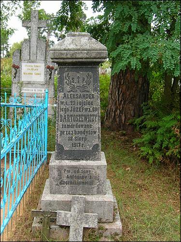Dziatłava. Graveyard chapel 